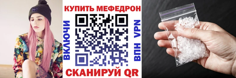  Кокаин Горячий Ключ