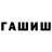 Метадон белоснежный PRK BGG