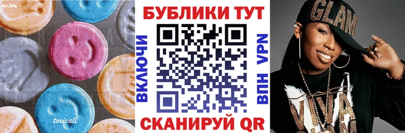ЭКСТАЗИ бентли  Горячий Ключ 