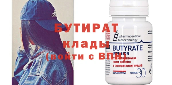 прущие грибы Беломорск
