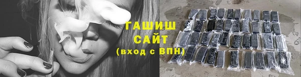 прущие грибы Беломорск