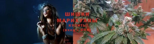 альфа пвп Белоозёрский