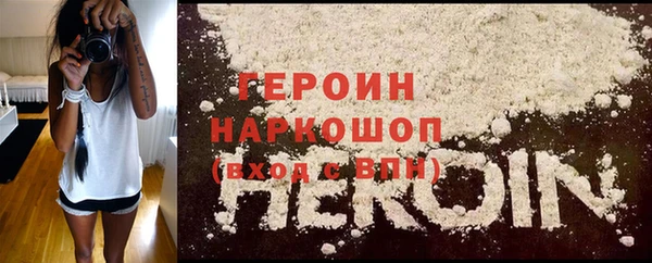 прущие грибы Беломорск